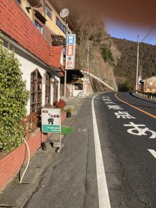 良い飲食店シリーズ（コロナに負けるな！）